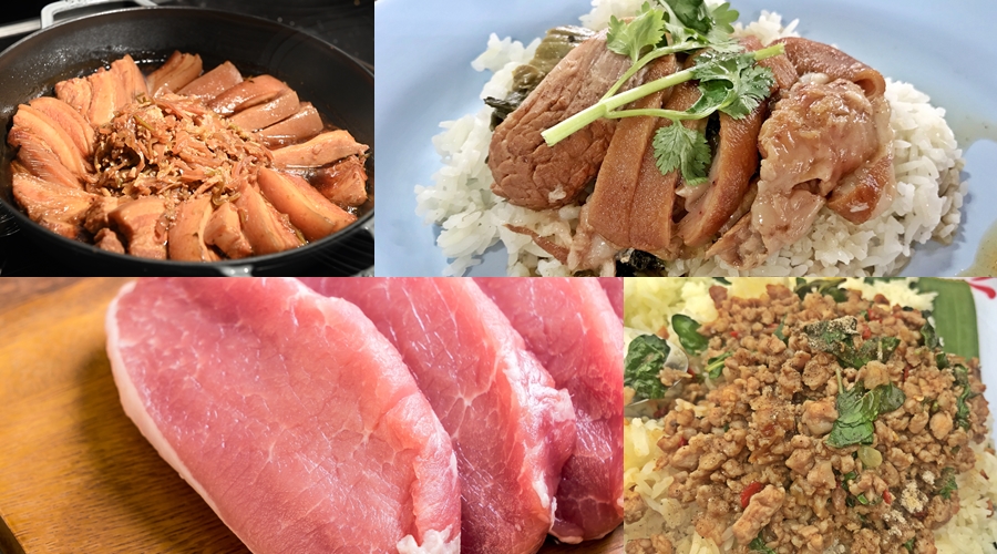 เนื้อหมูไทย มั่นใจ ปลอดภัย ปลอดโรค