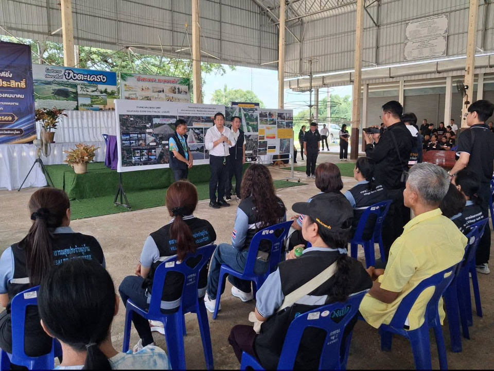 รมช.คมนาคม ลงพื้นที่บางระกำโมเดล รับฟังปัญหาถนน-สะพาน เร่งหาแนวทางแก้น้ำท่วมยั่งยืน