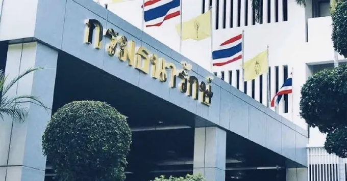 ธนารักษ์ นำรถรับแลกคืนเหรียญฯเคลื่อนที่ บริการประชาชน มี.ค.68 กระตุ้นให้เหรียญฯหมุนเวียนเพิ่มมากขึ้น