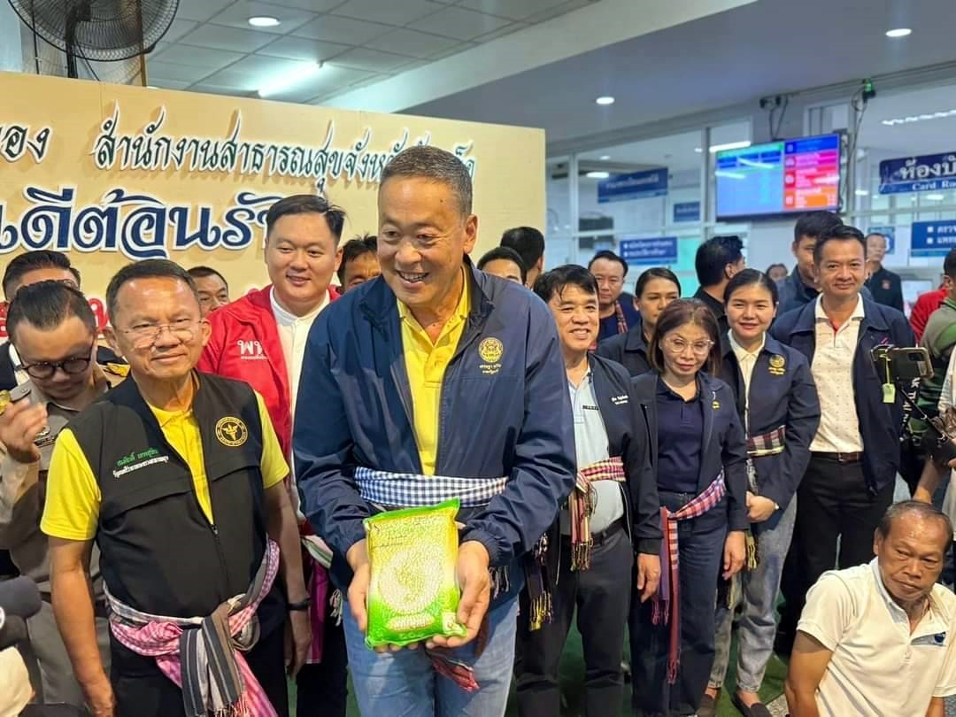 ผู้ว่าฯร้อยเอ็ด เผยนายกฯ โชว์ข้าวหอมมะลิทุ่งกุลาร้องไห้ ประกาศดันบุกตลาดโลก 