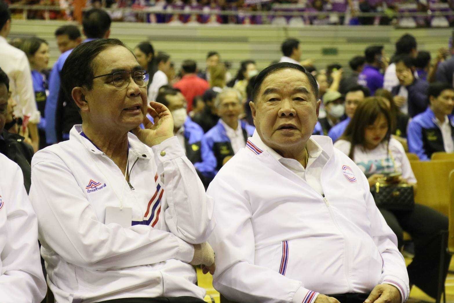 ศึกลต.ปักษ์ใต้ “บิ๊กตู่”ชน “บิ๊กป้อม” 2 พรรค “รทสช.” ล่องตรัง-พัทลุง-สตูล-หาดใหญ่ "พปชร." ลุยสงขลาเมืองคอน