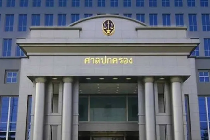 ศาลปกครองเตือน กสทช. ปมเผยแพร่คำสั่งคดี “หมอสรณ” ชี้ตัดข้อความบางส่วนเสี่ยงทำให้เข้าใจคลาดเคลื่อน