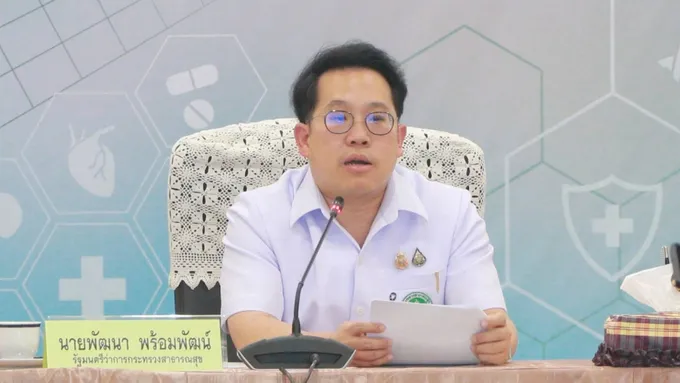 รมว.สธ.ลุยพลิกฟื้นหนี้ รพ.ขอนแก่น เงินติดลบลดเหลือ 700 ล้าน คาด 18 เดือนสภาพคล่องดีขึ้น