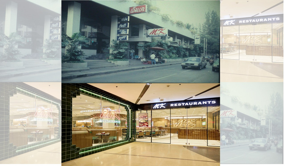 MK Restaurants ฉลอง 40 ปี ย้ำ ‘ทุกความสุขยังอุ่นเสมอ’ สานต่อสิ่งที่ตั้งใจทำมา