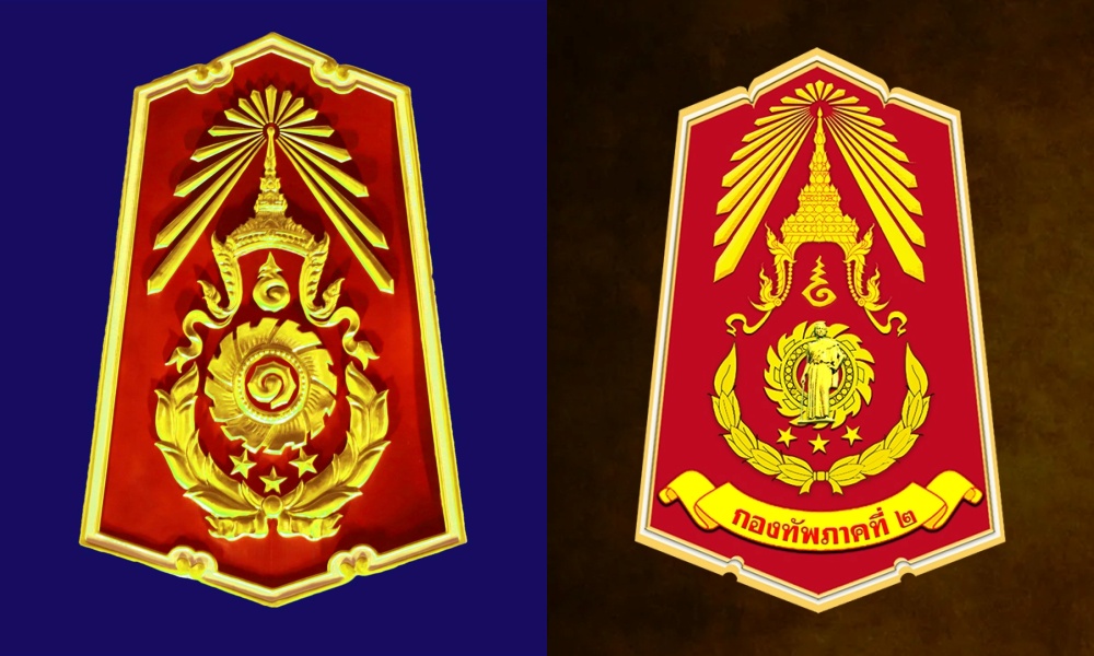 "กองทัพภาคที่ 1 - 2" รายงานเหตุการณ์ชายแดนตลอดคืนถึงเช้านี้ 7 จังหวัด สถานการณ์ปกติ
