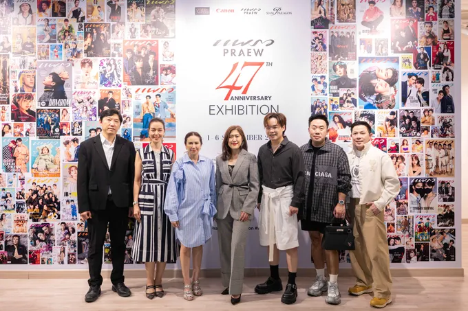 “นิตยสารแพรว” ฉลองครบรอบ 47 ปี จัด “Praew 47th Anniversary Exhibition” รวมภาพความประทับใจเหล่าดาราและเซเลบริตี้