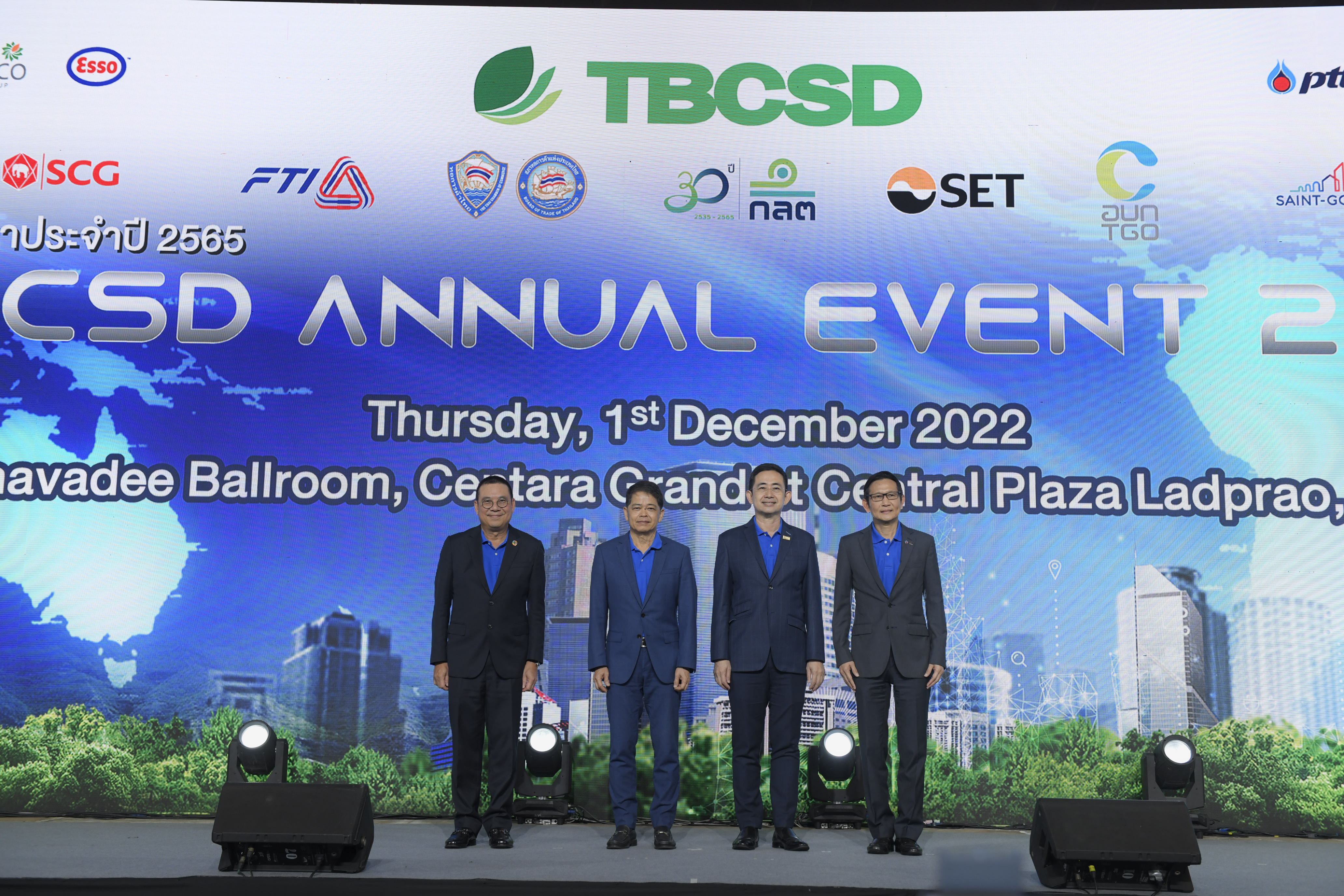 TBCSD แสดงจุดยืนความเป็นผู้นำด้านการพัฒนาอย่างยั่งยืน ในความมุ่งมั่นขับเคลื่อนภาคธุรกิจไทยไปสู่ต้นแบบธุรกิจคาร์บอนต่ำและยั่งยืน