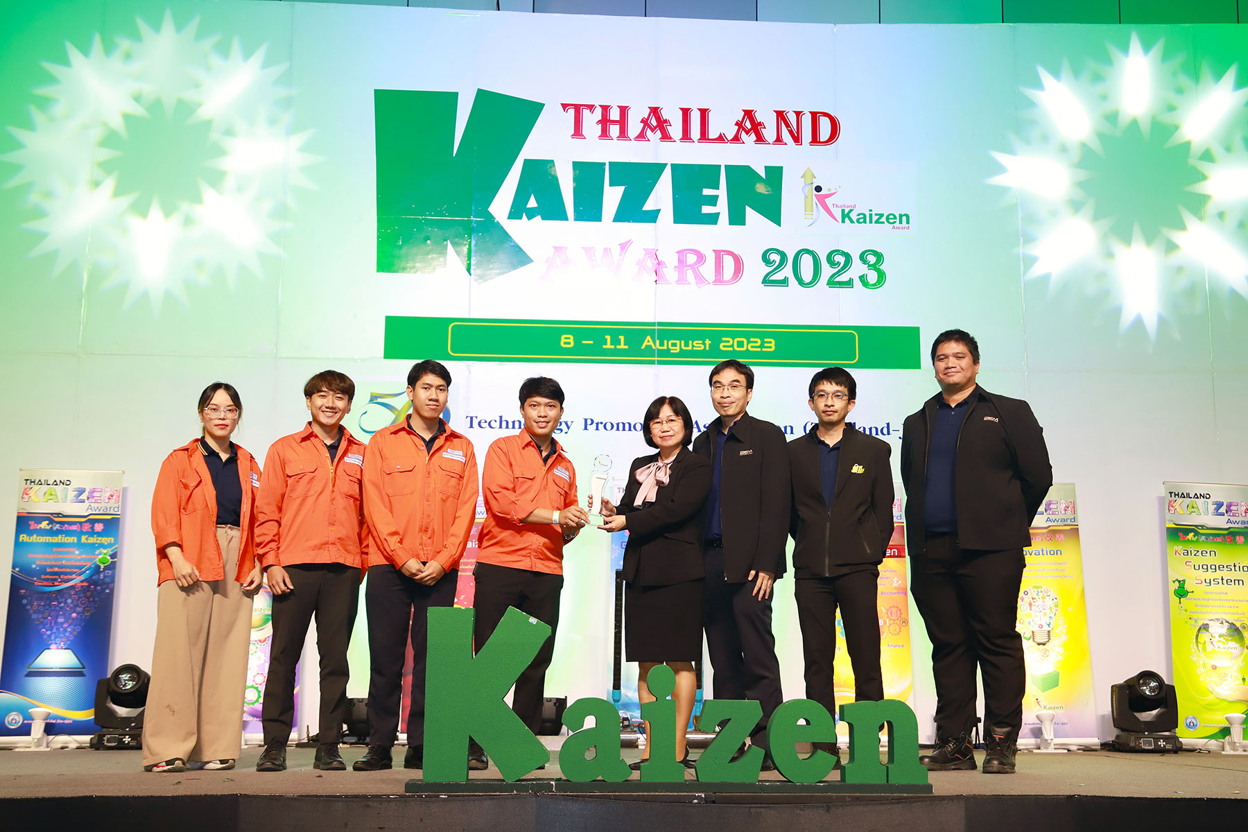 BEM โชว์ศักยภาพคว้ารางวัล Thailand Kaizen Award 2023