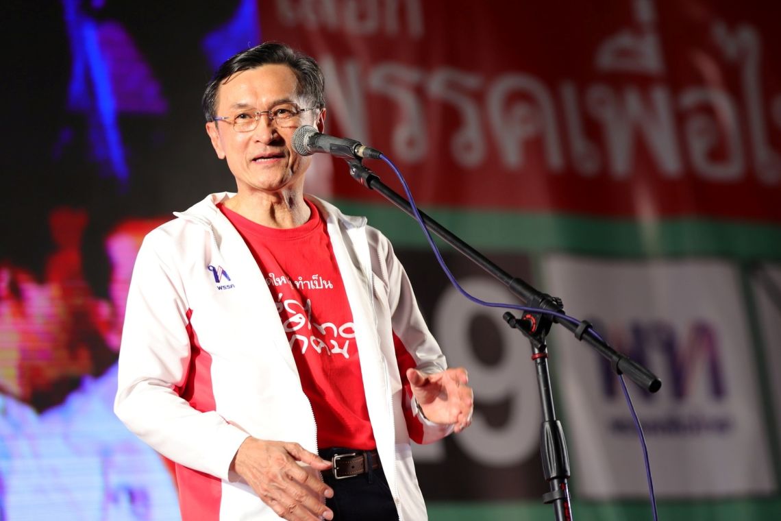 "จาตุรนต์"  โพสต์สยบกระแสข่าวย้ายพรรค ใครสงสัยให้ไปหารัฐธรรมนูญอ่าน