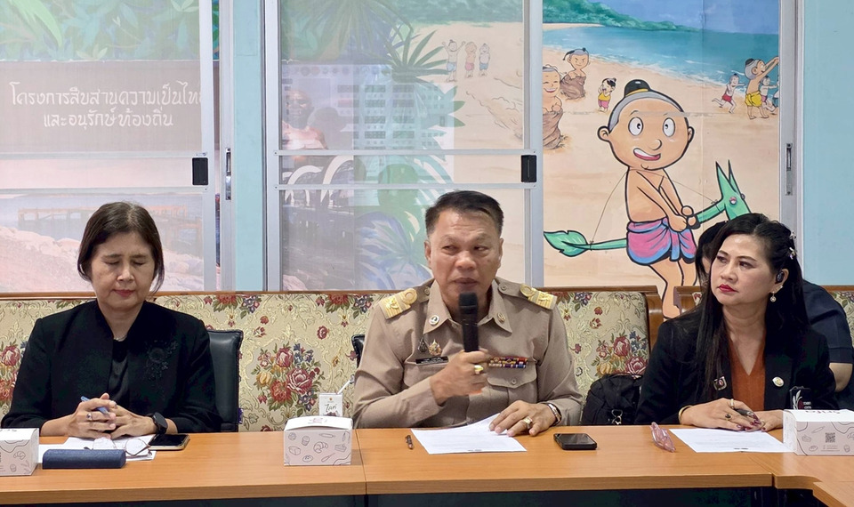 ระยองเตรียมจัดใหญ่  “ถนนท่องเที่ยววิถีชาวเล ต่อยหอย@บ้านเพ” กระตุ้นท่องเที่ยว