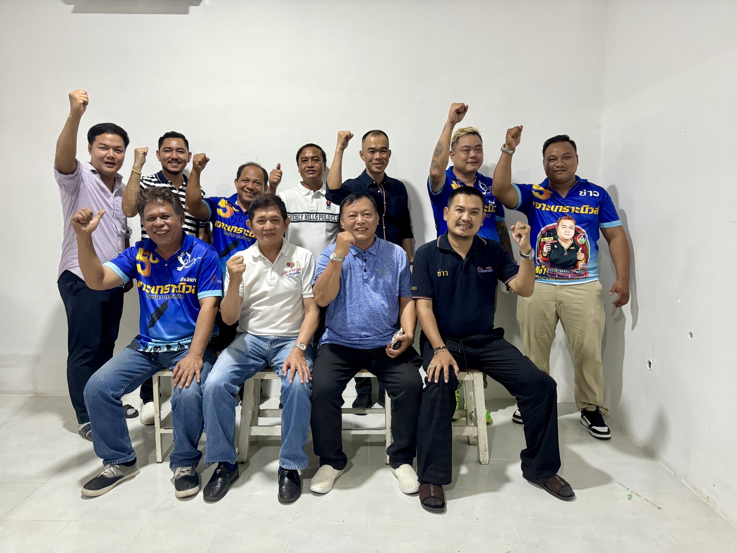 ประชุมก่อตั้งสมาคมผู้สื่อข่าวฯ  เตรียมช่วยเหลือชาวบ้านและผู้ด้อยโอกาส