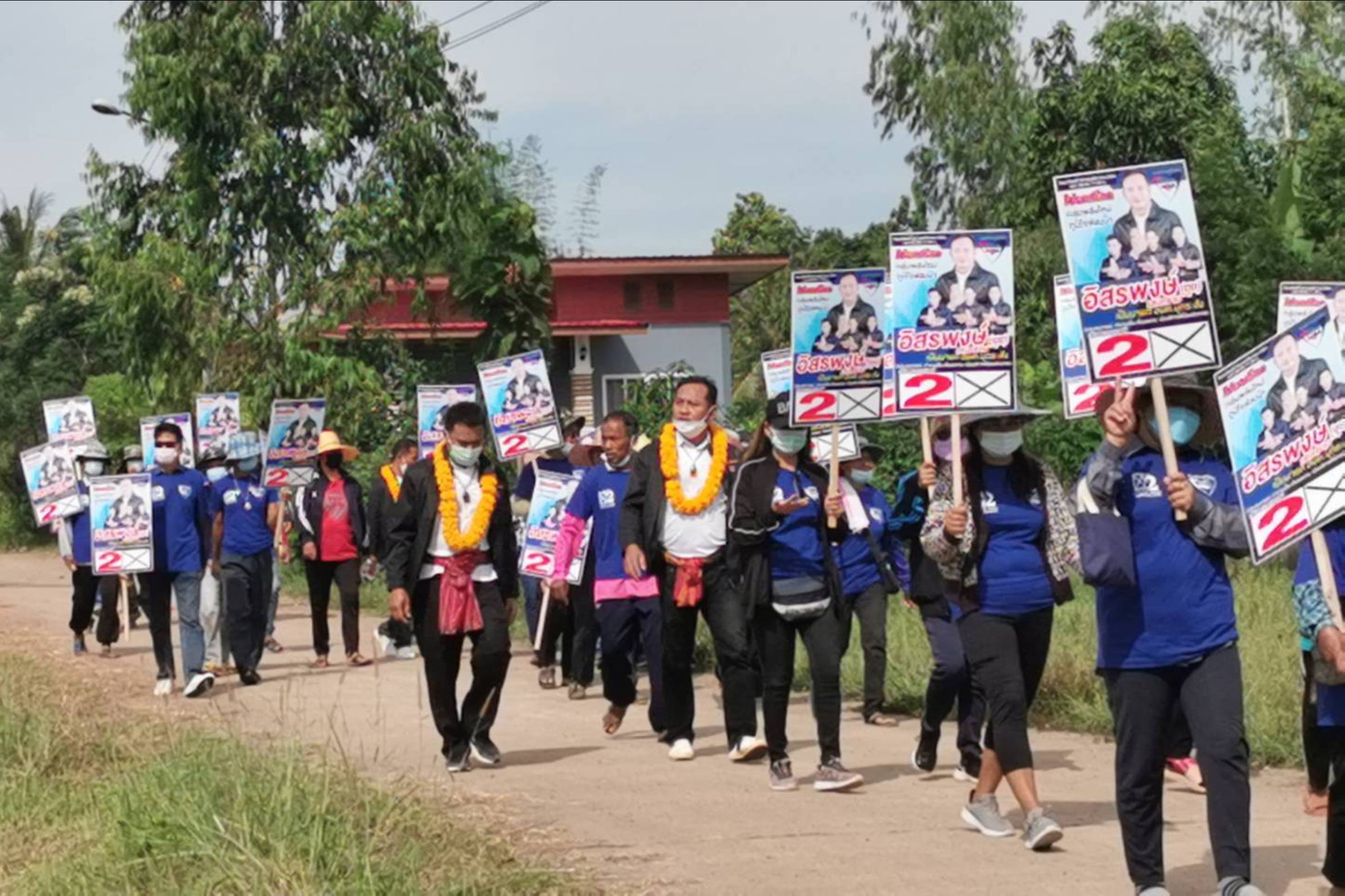 อบต.กระสังเมืองบุรีรัมย์เร่งปชส.ชวนประชาชน  ใช้สิทธิเลือกตั้ง อบต. ตั้งเป้า 80 %