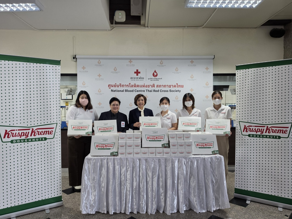 เคเอฟยู ร่วมสนับสนุนการบริจาคโลหิตด้วยการมอบโดนัท ที่ศูนย์บริการโลหิตแห่งชาติ สภากาชาดไทย