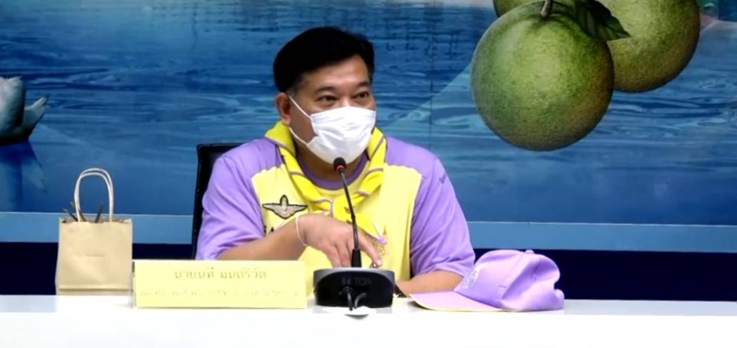 ผวจ.ชัยนาท ขับเคลื่อนการดำเนินงานจิตอาสา 904 จังหวัดชัยนาท 