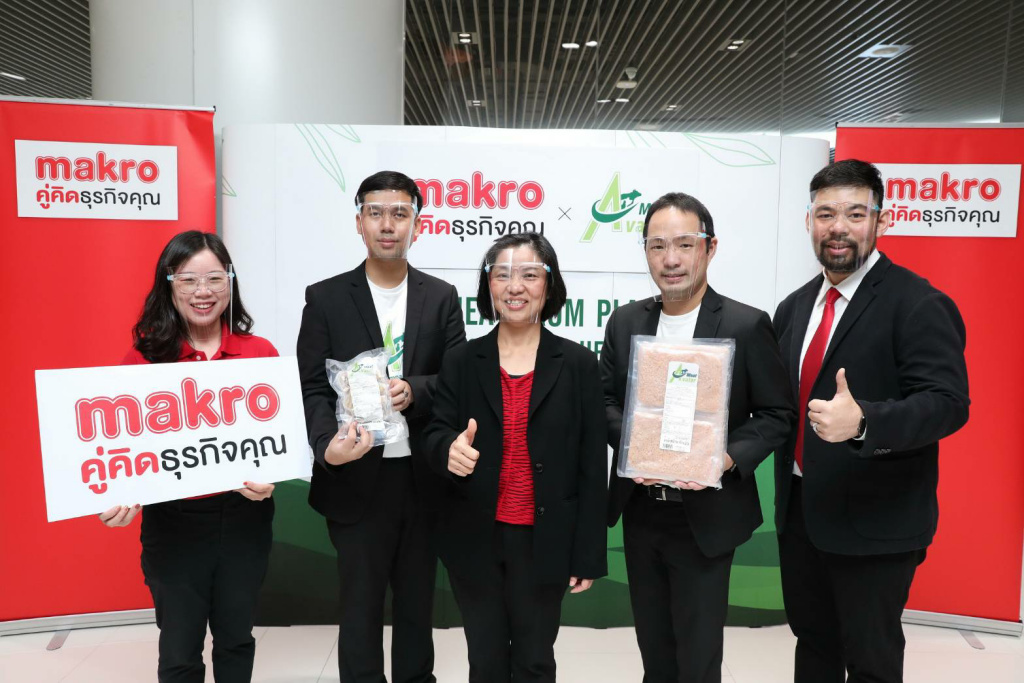 แม็คโคร นำเทรนด์ขายเนื้อจากพืช ตอบโจทย์ผู้ประกอบการร้านอาหาร รับเทศกาลกินเจ