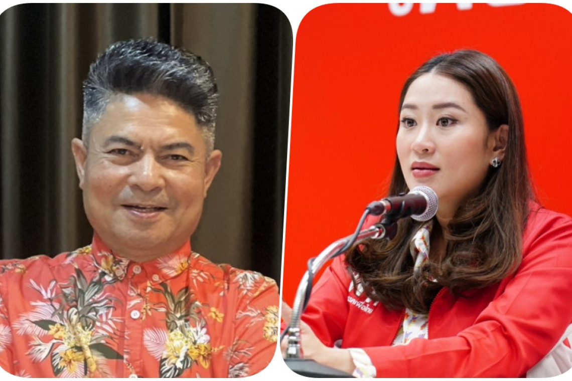 ยก7ประเด็น! “เทพไท” เหน็บ “รัฐบาลอุ๊งอิ๊งค์” ตั้งครม.2 มาตรฐาน