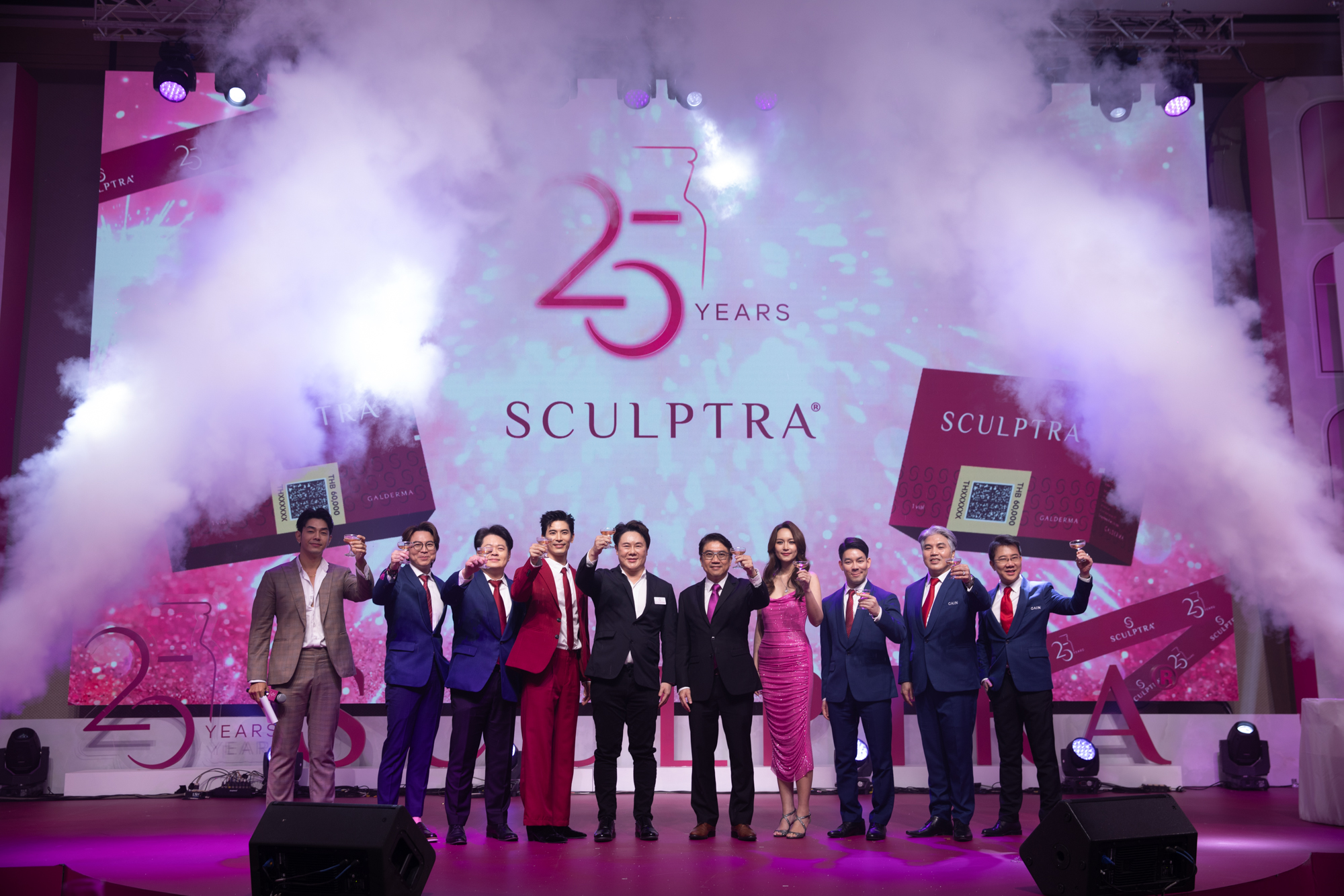 “กัลเดอร์มา” ฉลองครบรอบ 25 ปี แบรนด์ “Sculptra®” สุดยิ่งใหญ่ ดึง “บี น้ำทิพย์” - “สน ยุกต์” ร่วมอวดผิวในแบบที่เป็นตัวเอง