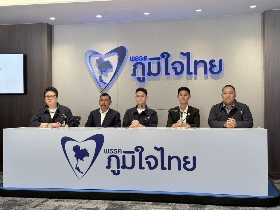 เนื้อหอม! "2 พรรคเล็ก" ตบเท้าซบ “ภูมิใจไทย” หนุน “อนุทิน” นั่งนายกฯ พร้อมโหวตเทหมดหน้าตัก เสียงหนุนทะลุ 278 
