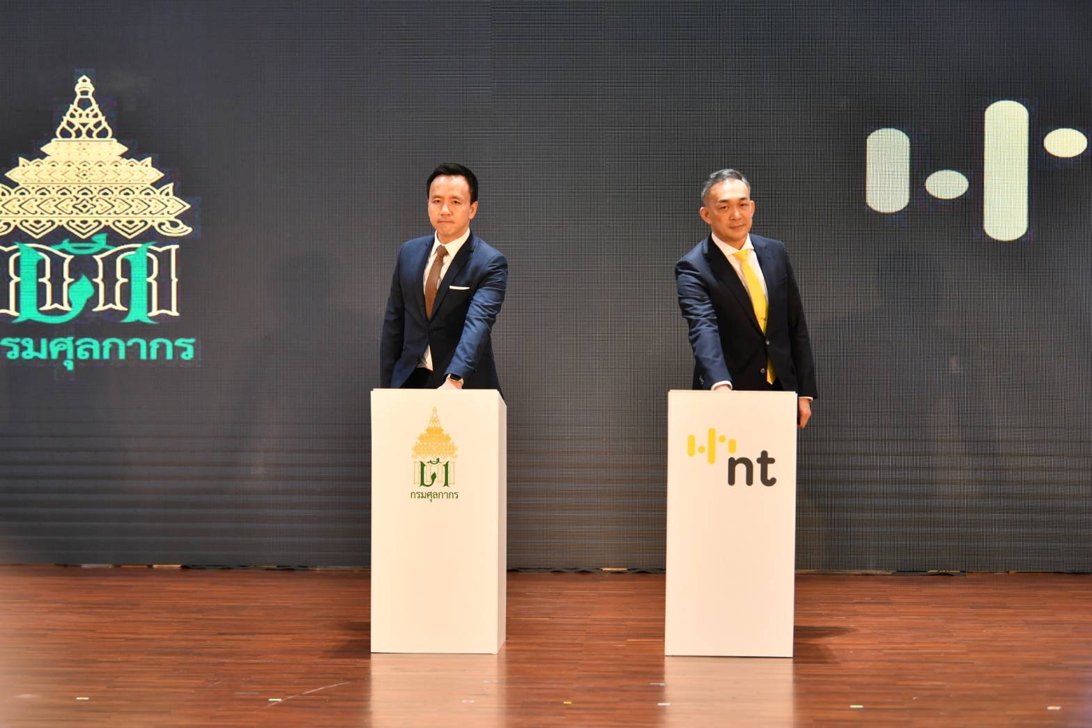    NT เปิดให้บริการระบบ NSW  พร้อมเชื่อมโยงข้อมูลภาครัฐและภาคธุรกิจ ตอบโจทย์ผู้ประกอบการนำเข้า ส่งออก และโลจิสติกส์