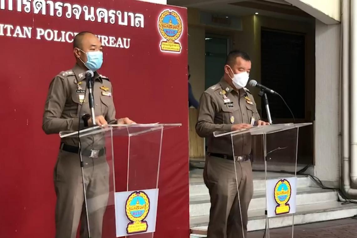 รอง ผบช.น.เผยกรณีมีแอดมินเพจ 2 รายถูกจับกุม ไม่ได้รับการยืนยันจากสมาคมสมาพันธ์นักข่าวประเทศไทย 