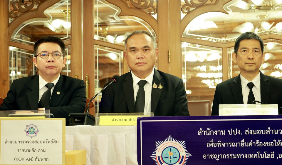 ปปง.ส่งสำนวนอัยการ ยึดทรัพย์แก๊งสแกมเมอร์ 4 คดี มูลค่ากว่า 13,074 ล้าน
