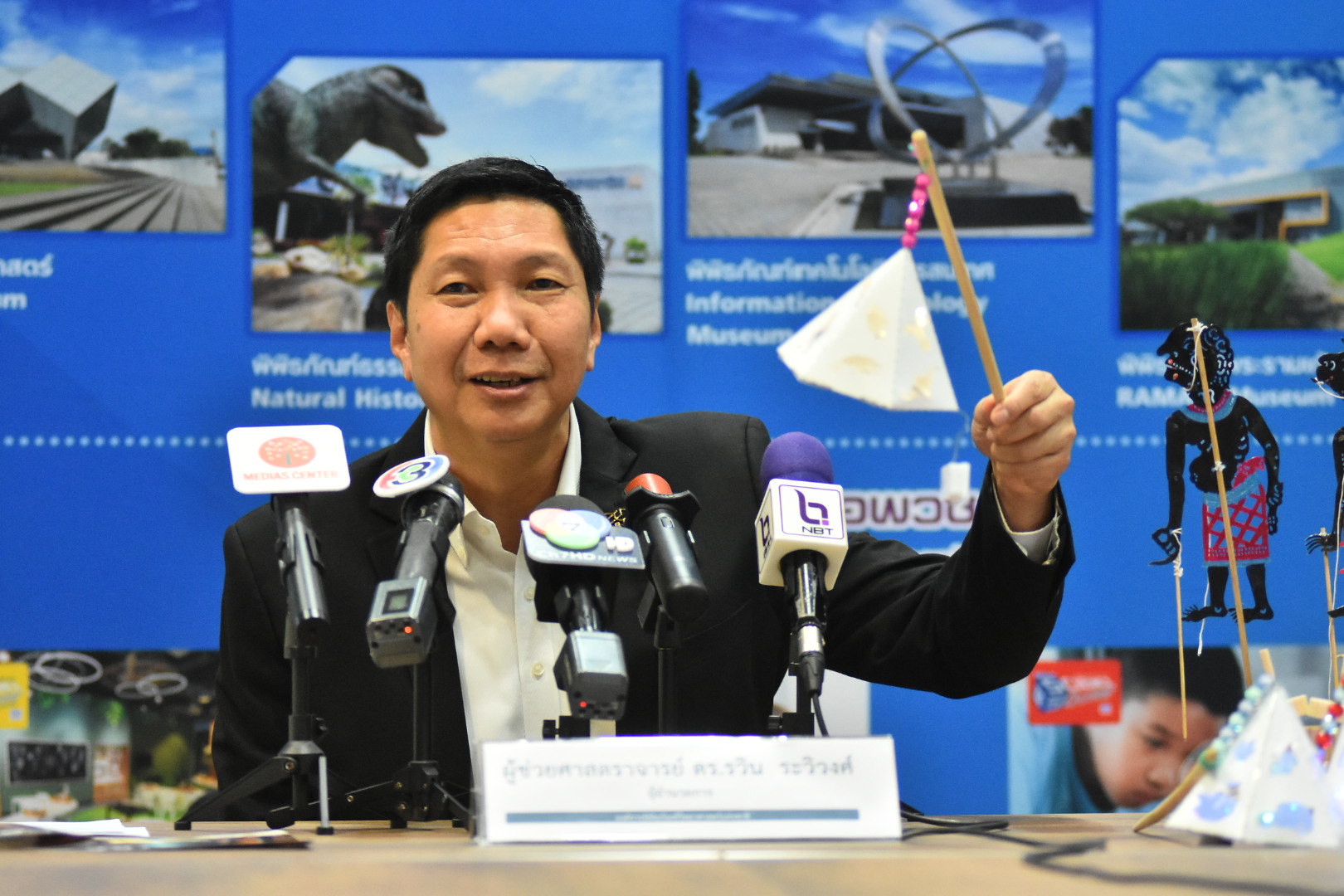 1 ปีมีเพียงครั้งเดียว! “รวิน” แถลงจัดเทศกาลท่องเที่ยวพิพิธภัณฑ์ยามค่ำคืน