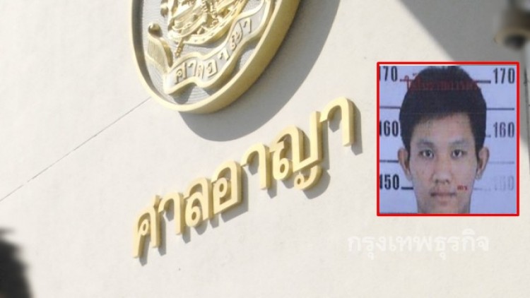ตร.พญาไท หิ้วมือมีดอดีตเวรเปล ฝากขัง ฟันคอ รปภ.รพ.ราชวิถีดับสยอง