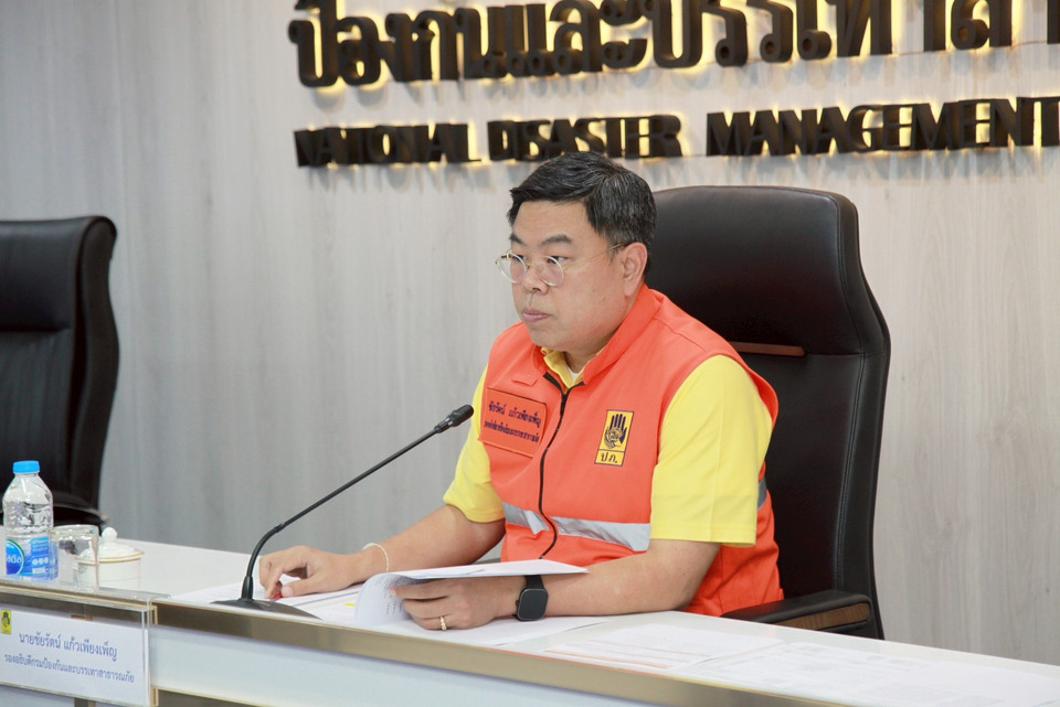 ปภ.เร่งระบายน้ำพื้นที่ประสบภัยภาคเหนือและภาคกลางต่อเนื่อง พร้อมติดตามสถานการณ์น้ำภาคใต้