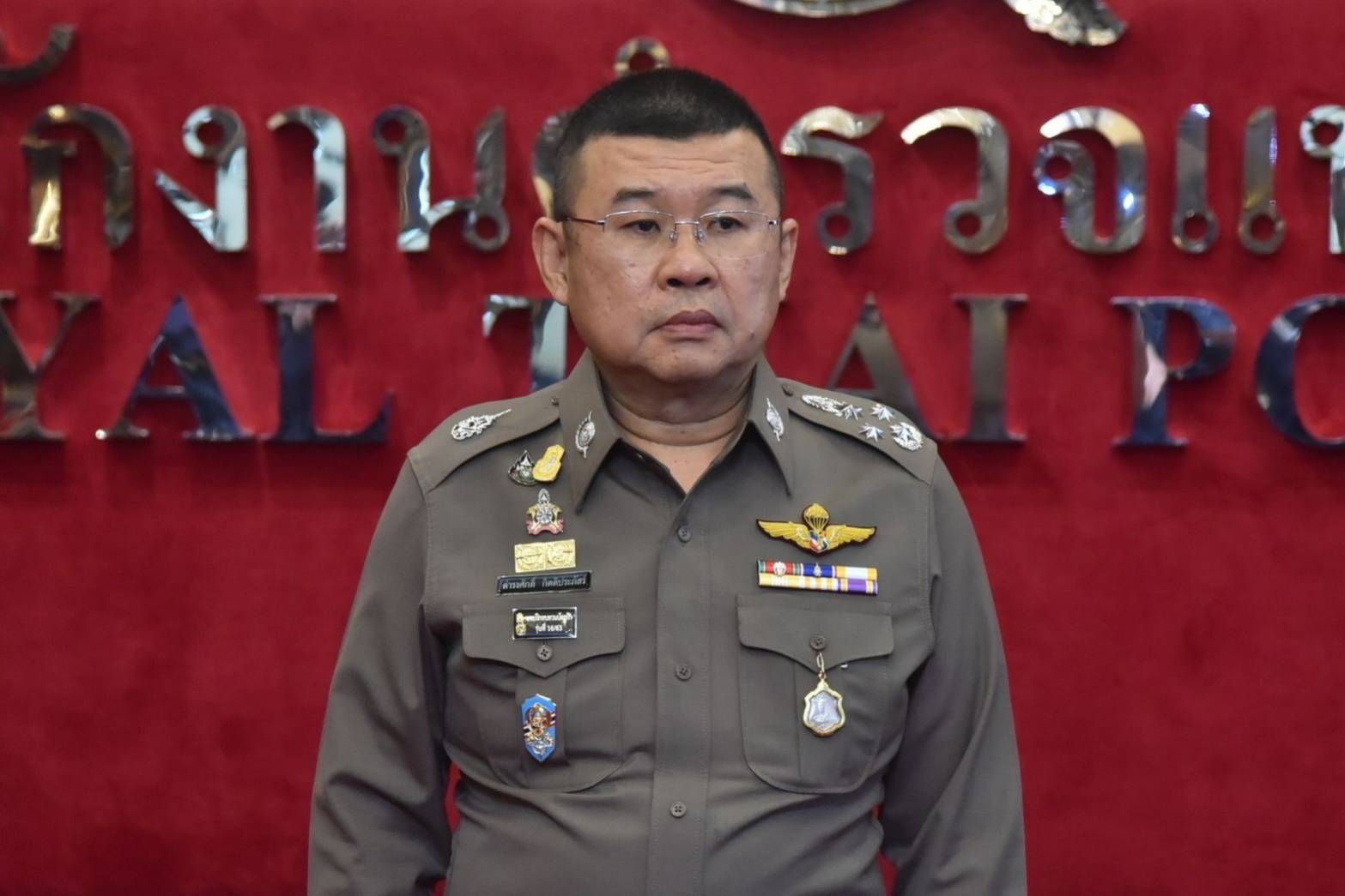 ผบ.ตร.ส่งชุดเฉพาะกิจ ศปทส.ตร. เร่งตรวจสอบคดี ซีเซียม-137 สูญหาย ย้ำดำเนินคดีผู้ทำผิดที่เกี่ยวข้องทุกราย 