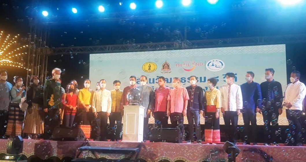 " อุตรดิตถ์" เปิดเที่ยวชุมชนยลวิถี งานมหกรรมวัฒนธรรม 8 วิถี ของดีเมืองลับแล 