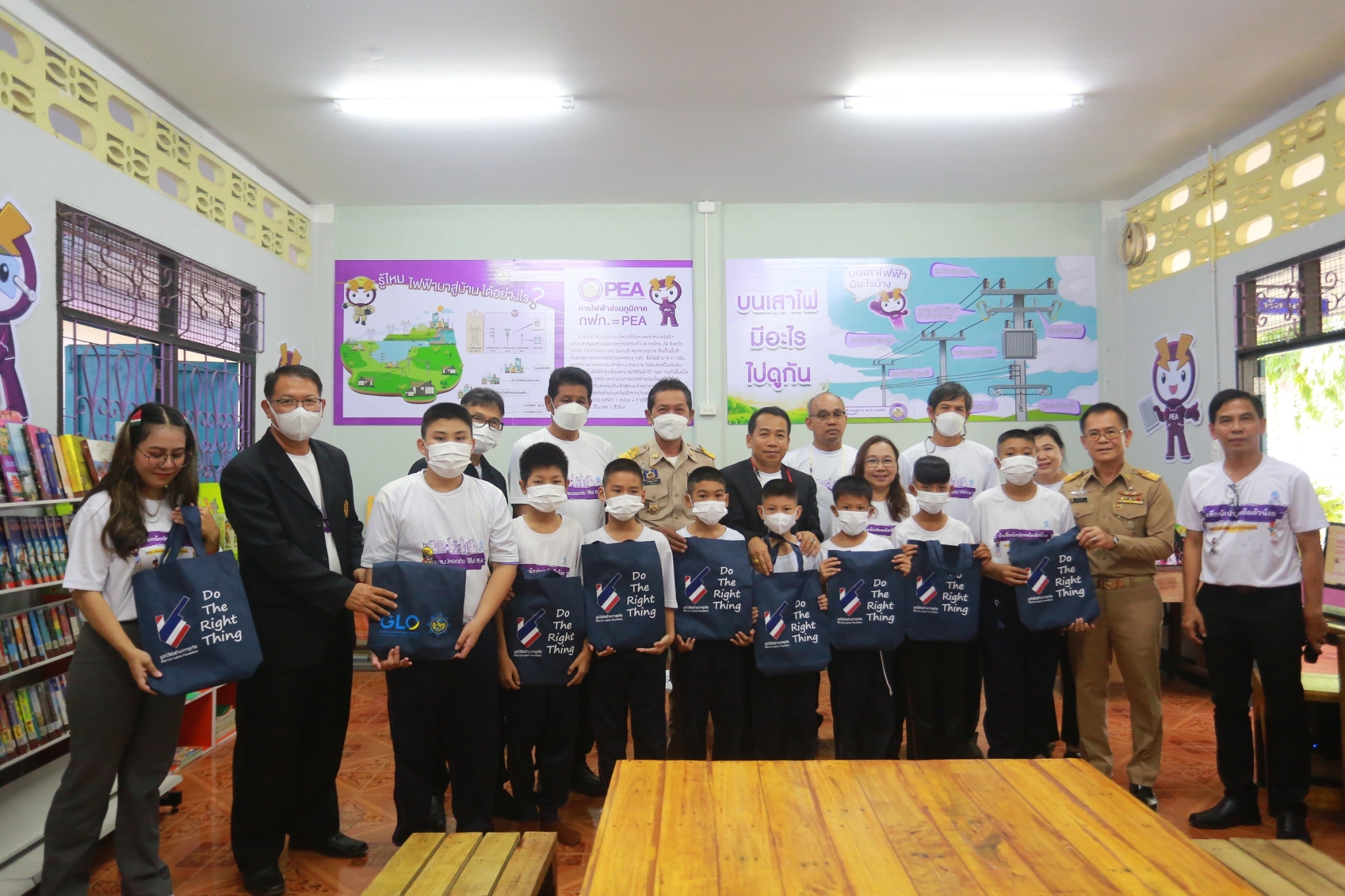 PEA ส่งมอบโครงการ “PEA หมู่บ้านช่อสะอาด” ประจำปี 2566  โรงเรียนบ้านม่วงใหม่ จังหวัดน่าน