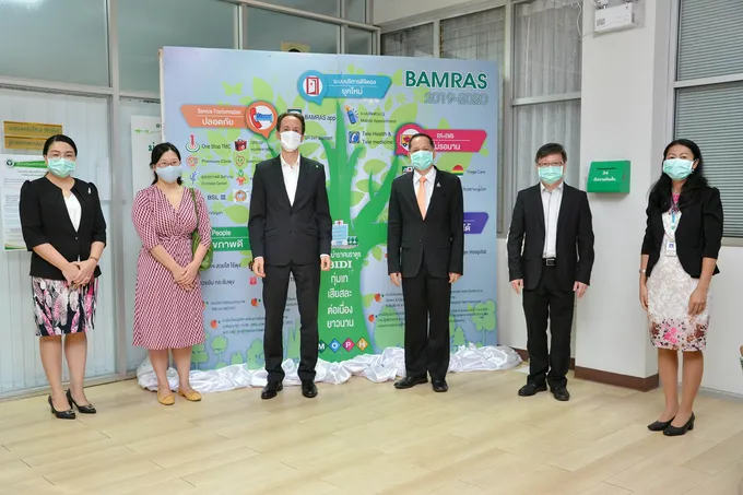 'ยูนิเซฟ' มอบน้ำยาตรวจโควิด-19 รับมือการแพร่ระบาดในไทย
