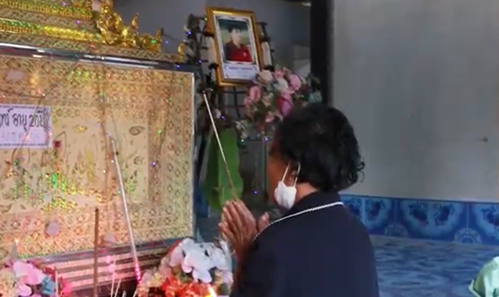 ชาวบ้านรวมกลุ่มค้านการประกันตัวอดีตตำรวจคว้าลูกซองยิงวัยรุ่นเสียชีวิต 