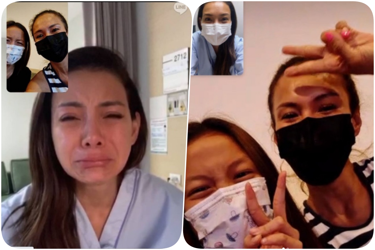 ยิ้มออกแล้ว!! "โย ยศวดี" ดีใจสุดๆๆ "เอ อัญชลี-เอวี่"  ได้โรงพยาบาลแล้ว หลังติดโควิด 
