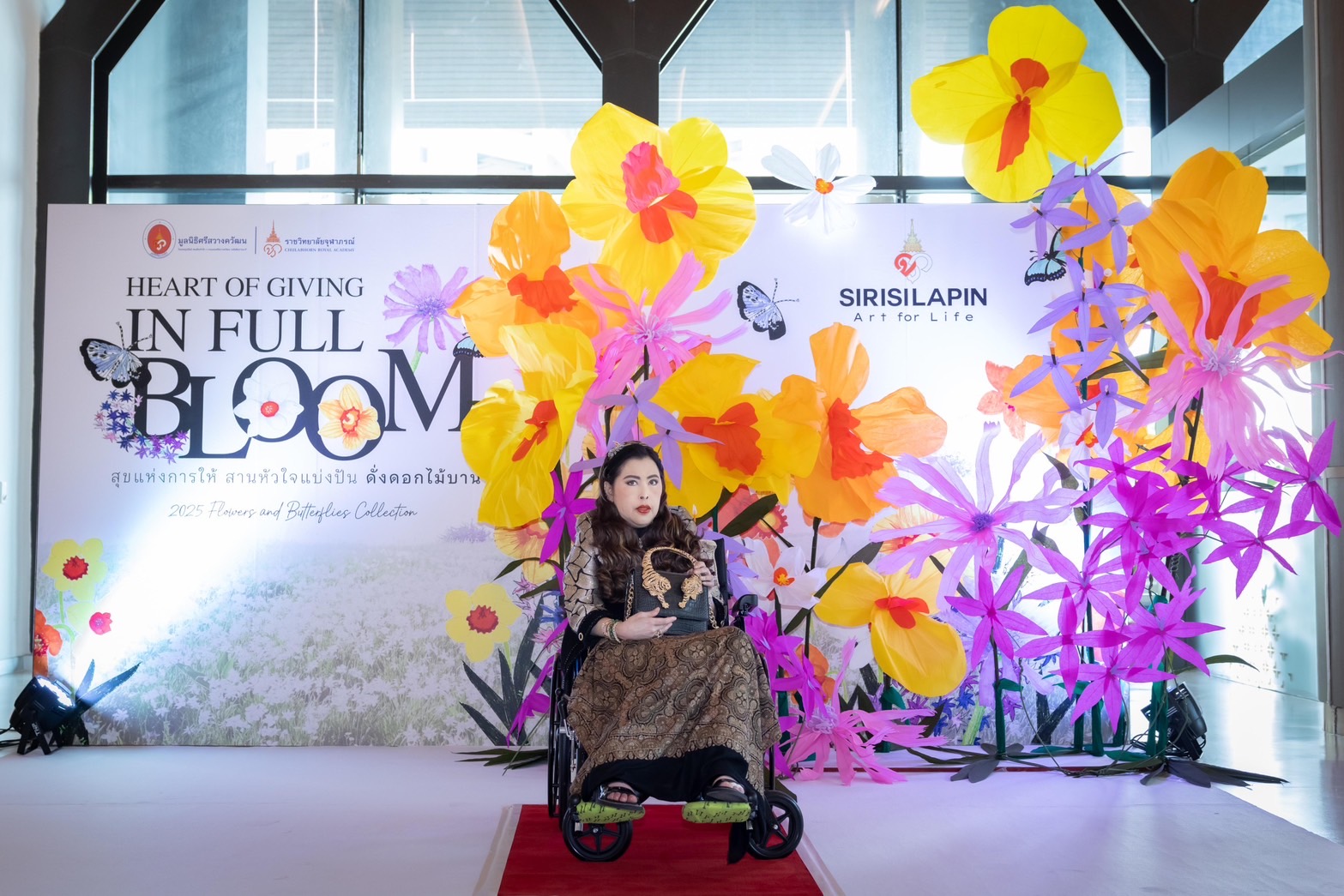 สมเด็จเจ้าฟ้าฯ กรมพระศรีสวางควัฒน วรขัตติยราชนารี ทอดพระเนตรการแสดงแฟชั่นโชว์การกุศล   ในงาน HEART of GIVING IN FULL BLOOM