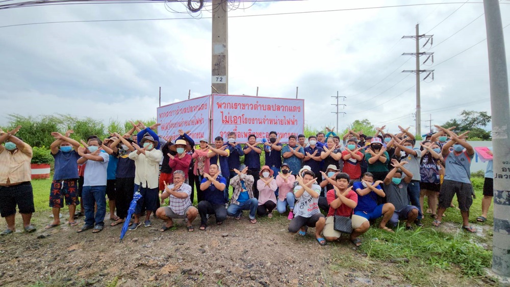ชาวบ้านปลวกแดง ค้านสร้างโรงงานไฟฟ้าขยะในพื้นที่ หวั่นมลพิษจากขยะกระทบความเป็นอยู่ 