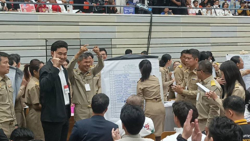 กองเชียร์เฮลั่น! ลุ้นผู้สมัครสส.จับหมายเลขประจำตัวหาเสียง"เอริ์ธ พงศ์กร -สุไพรพล คว้าเบอร์1 “ชื่นชอบ คงอุดม” ได้เบอร์ 4 “อี้ แทนคุณ” เบอร์12