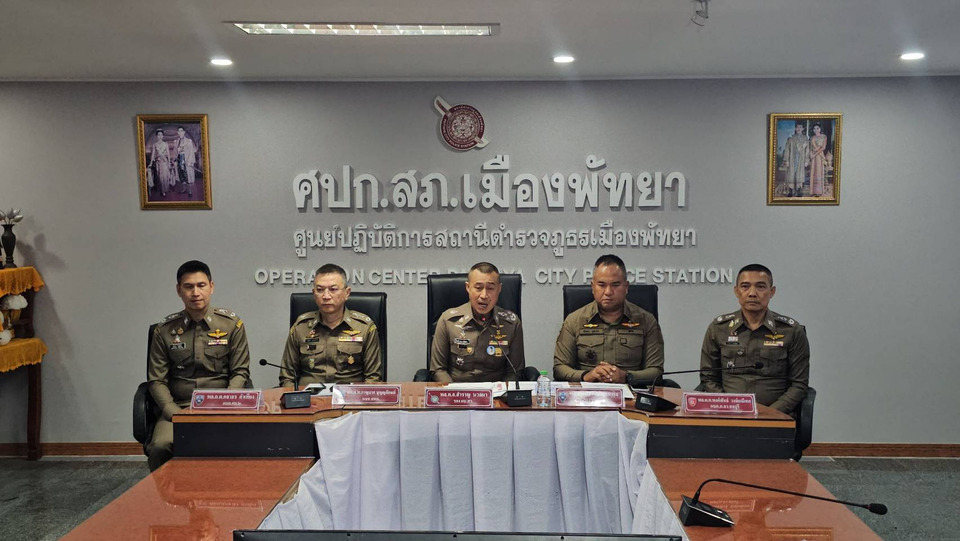 สตช. เปิดยุทธการ Operation Bad Guys Out ปิดล้อมตรวจค้นต่างด้าวทำผิดกฎหมาย กว่า 1.2 หมื่นคน