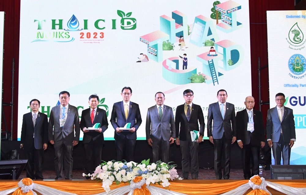 73 ปี THAICID ลุยงานชลประทานยั่งยืนด้วย BCG model สู่ความเป็นกลางทางคาร์บอน