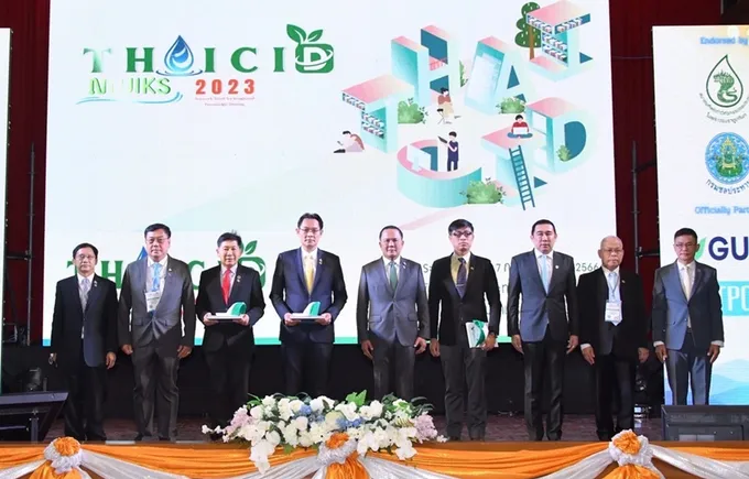 73 ปี THAICID ลุยงานชลประทานยั่งยืนด้วย BCG model สู่ความเป็นกลางทางคาร์บอน