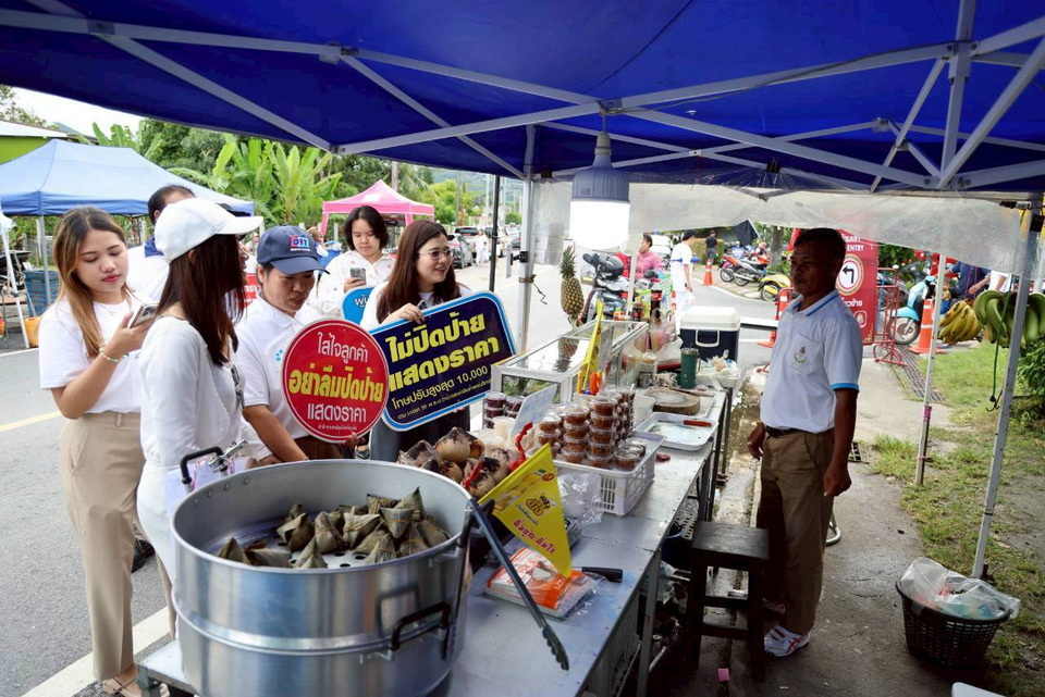 พาณิชย์ภูเก็ตเตือนร้านค้าเทศกาลกินเจ! ติดป้ายราคาชัดเจน กันฉวยโอกาสขึ้นราคา 
