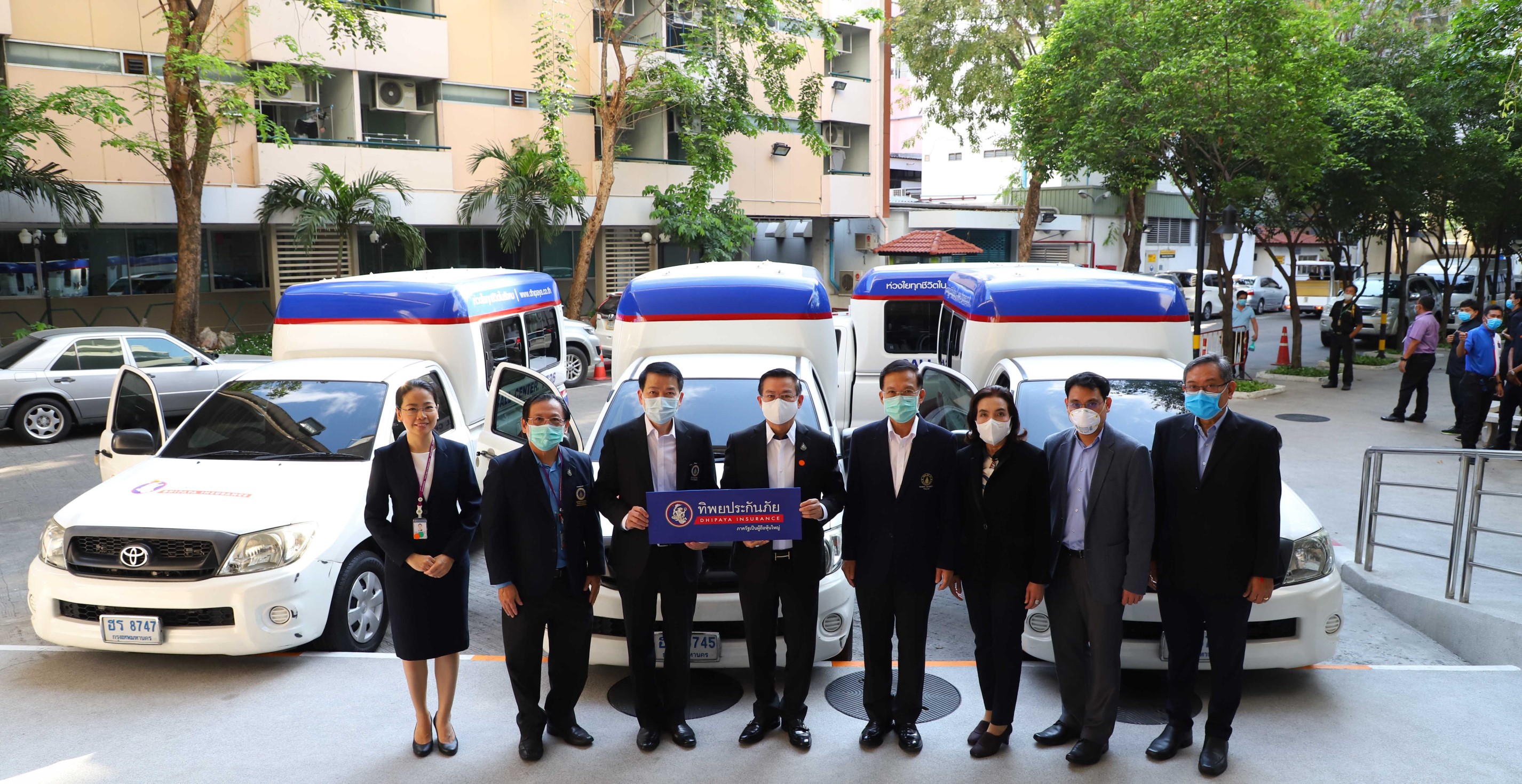 ทิพยประกันภัย มอบรถดัดแปลงพิเศษเพื่อเคลื่อนย้ายผู้ป่วย ช่วยบรรเทาความเดือดร้อน รพ.รามาธิบดี