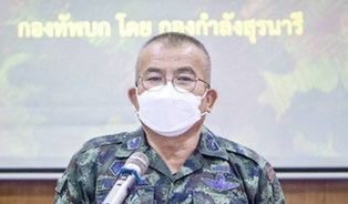 กองกำลังสุรนารีจัดโครงการแข่งขันวิ่งตามเส้นทางภูมิประเทศ กองกำลังสุรนารี Suranaree Trail Running #Season2 ประจำปี 2566 ที่ชายแดนศรีสะเกษ 