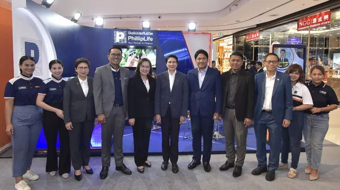ฟิลลิปประกันชีวิต ร่วมออกบูธงานวันประกันชีวิตแห่งชาติ ครั้งที่ 22