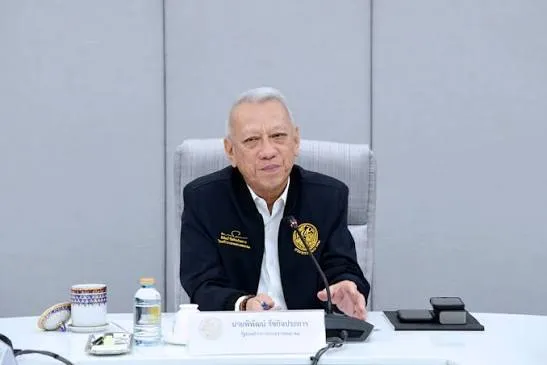 พิพัฒน์2