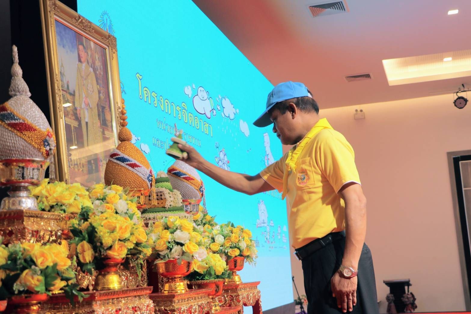 จิตอาสาร้อยเอ็ดบริจาคโลหิตและอวัยวะเนื่องในวันคล้ายวันสวรรคตสมเด็จพระบรมราชชนก