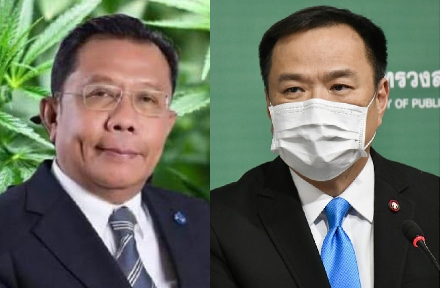 'ศุภชัย' เดินหน้าสอบปมวิจารณ์นโยบายกัญชาของ 'แพทย์ชนบท' ไม่ฟังเสียงหัวหน้าพรรค