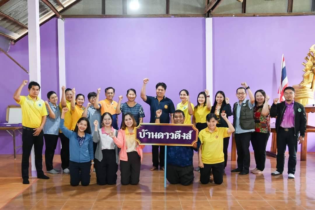 กาญจนบุรี กลุ่มงาน สธ.มูลฐานฯ จัดกิจกรรมเยี่ยมเสริมพลังติดตามการงาน Healthy City Models
