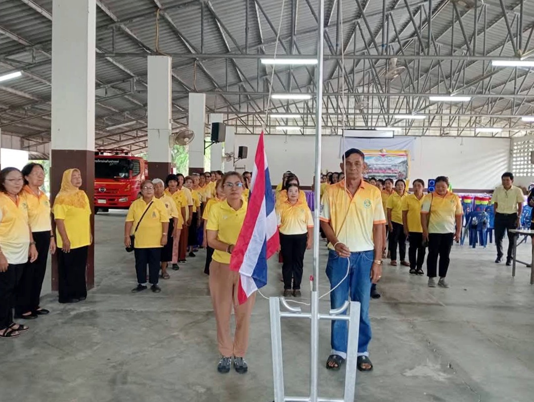 ท่าชนะคอนเฟิร์ม!!! อบต.ประสงค์ เปิดหลักสูตร "โรงเรียนผู้สูงอายุ" ได้รับความสนใจเกินคาด ไม่กี่วัน เต็มโควต้า
