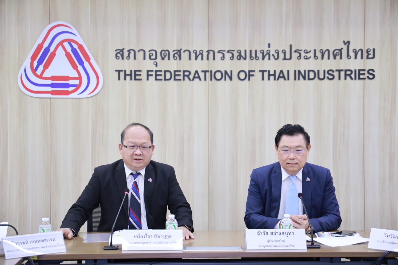  มาตรการรัฐกระตุ้น ศก.ดันดัชนีเชื่อมั่นอุตฯสูงสุด 47 เดือน ห่วงค่าฝุ่นพุ่ง ชงรัฐจับมือเอกชนแก้ปัญหา